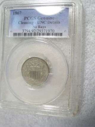 1867 5c No Rays Shield Nickel Pcgs Unc Details photo
