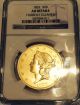 1852 $20 Gold Liberty Double Eagle No Motto  - (au Details) Ngc Gold photo 1