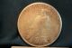 1922 S Peace Dollar Extremely Small Cents photo 1