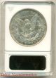1921 (p) Morgan Silver Dollar Vam - 7 Ms63 Anacs Dollars photo 1