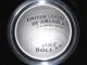 2014 National Baseball Hall Of Fame Proof Silver Dollar In Hand Commemorative photo 1