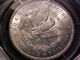 1896 - P Morgan Silver Dollar $1 Bright Lustrous Coin Pcgs Ms65 65 M652 Dollars photo 6