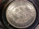 1896 - P Morgan Silver Dollar $1 Bright Lustrous Coin Pcgs Ms65 65 M652 Dollars photo 7