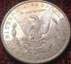 1880 - S Morgan Silver Dollar - Bu Dollars photo 1