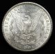 1882 S Gorgeous Morgan Silver Dollar Grade Gem Bu Shipped H453 Dollars photo 1