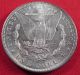 1885 Morgan Silver Dollar Uncirculated (1092) Dollars photo 1