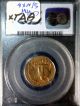 1978 Pcgs Ms 63 Washington Quarter On Copper Cent Planchet Error Off Metal Coins: US photo 1