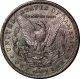 1896 - O Silver $1 Morgan Dollar Au - Au+ Semi - Key Date Dollars photo 1