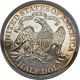 1867 50c 50 Half Dollar Cents Pf64 Proof 64 Cameo Seated Liberty Pcgs W/cac Half Dollars photo 3