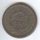 United States Large Cent Penny Coin Dated 1853 Braided Large Cents photo 1