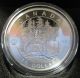 2013 Proof $10 O Canada - Wolf.  9999 Silver Coins: Canada photo 2
