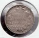 1880 Silver Coin 5 Ct Canadian Victoria Coins: Canada photo 1