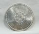 1964 S$1 Canada Dollar,  Confederation Commemorative,  Silver,  Unc,  4759 Coins: Canada photo 1