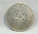 1964 S$1 Canada Dollar,  Confederation Commemorative,  Silver,  Unc,  4761 Coins: Canada photo 1