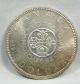 1964 S$1 Canada Dollar,  Confederation Commemorative,  Silver,  Unc,  4769 Coins: Canada photo 1