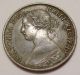 1861 Nova Scotia Half Cent Au - 50 Scarce Low Mintage N.  S.  Victoria ½¢ Coins: Canada photo 4