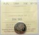 1864 Brunswick Ten Cents Iccs Au - 58 Magnificent & Very Rare Pq N.  B.  Dime Coins: Canada photo 3