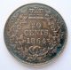 1864 Brunswick Twenty Cents Au - 50 Sensational N.  B.  Coin Coins: Canada photo 2
