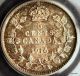1916 Pcgs Au53 Km - 22 Canada George V Silver Five Cents Coins: Canada photo 1
