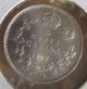 1917 1920 Canadian 5 Cents & 1906 1912 Canadian 10 Cents Coins: Canada photo 1