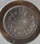 1917 1920 Canadian 5 Cents & 1906 1912 Canadian 10 Cents Coins: Canada photo 3