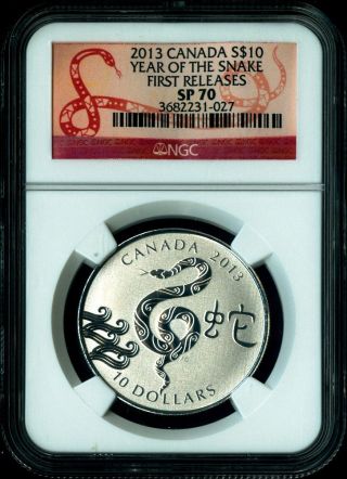 2013 Canada Lunar Year Snake First Releases 1/2 Oz Silver $10 Coin Ngc Ms70 photo