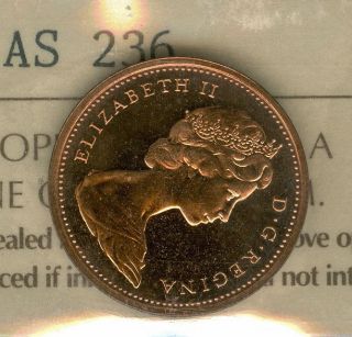1971 Canada Cent Specimen Proof Very High Sp Grade Cameo Red Rare. photo
