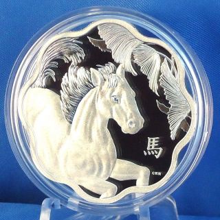 2014 Year Of The Horse - Fine Silver $15 Lunar Lotus - Unique Shaped Proof Coin photo