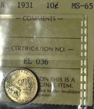 1931 Ten Cent (10¢) Iccs Ms - 65 Pq+ Luster & Golden Toning - A Gem photo