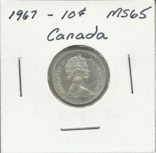 1967 Canadian 10 Cents (10116) photo