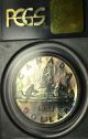 1951 Swl Dollar ($1) Pcgs Pl - 67 Pq+ Rainbow Toning - Wow Coins: Canada photo 6