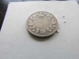 1933 Canada 10 Cents Silver Coin photo