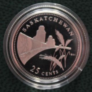 1992 Saskatchewan Canada 125 Commemorative Silver 25 Cents photo