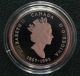 1992 Saskatchewan Canada 125 Commemorative Silver 25 Cents Coins: Canada photo 4