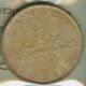 1951 Canada Silver Dollar Top Grade State Pl Neon Toned. Coins: Canada photo 2