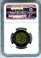 2012 Canada Toonie $2 Security Features Ngc Ms68 With Maple Leaf Top Pop Coins: Canada photo 1