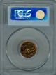 1989 Canada Cent Pcgs Pl - 69 Solo Finest Graded Very Rare Coins: Canada photo 1