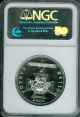 2006 Canada Victoria Cross Dollar Ngc Ms - 68 Rare Coins: Canada photo 2