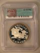 1981 Canadian Dollar - Proof - Nicely Toned On Reverse - Icg Pr67 Dcam - Rail Rd Coins: Canada photo 1