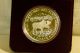 1985 Canadian Moose Silver Dollar 100th Aniv Natinoal Parks Proof Case/coa Coins: Canada photo 1