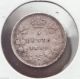 1888 Silver Coin 5 Ct Canadian Victoria Extra Fine Coins: Canada photo 1