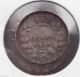 1886 Silver Coin 5 Ct Canadian Victoria Very Fine Coins: Canada photo 1
