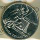 1997 Canada Silver Hockey Dollar Finest Graded Bu State. Coins: Canada photo 2