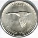 1967 Canada Queen Elizabeth Commemorative Proof - Like Silver Dollar.  800 Fine Coins: Canada photo 2
