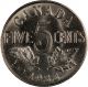Canada 1922 5 Cents Choice Lustrous Unc Coins: Canada photo 1