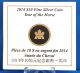 2014 Year Of The Horse 1/2 Oz.  Fine Silver $10 Specimen Coin - Limited Mintage Coins: Canada photo 6