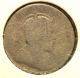 Canada - 1902 - H - 10 Cents -.  925 Silver &.  0691 Oz Asw - Ag Coins: Canada photo 1