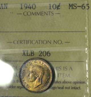 1940 Ten Cent (10¢) Iccs Ms - 65 Pq Golden Toning & Luster - A Gem photo