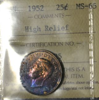 1952 Hr Canada (25¢) Iccs Ms - 65 Pq+ Rainbow Toning & Luster Wow photo