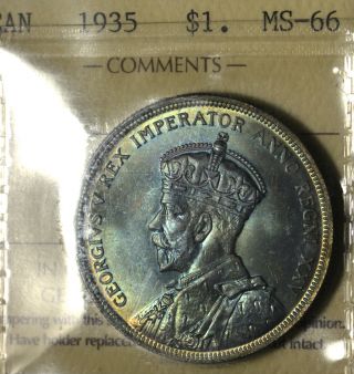 1935 Dollar ($1) Iccs Ms - 66 Pq+ Rainbow Toning Wow photo